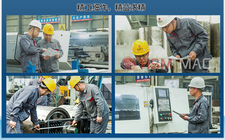 頁(yè)巖破碎機(jī)