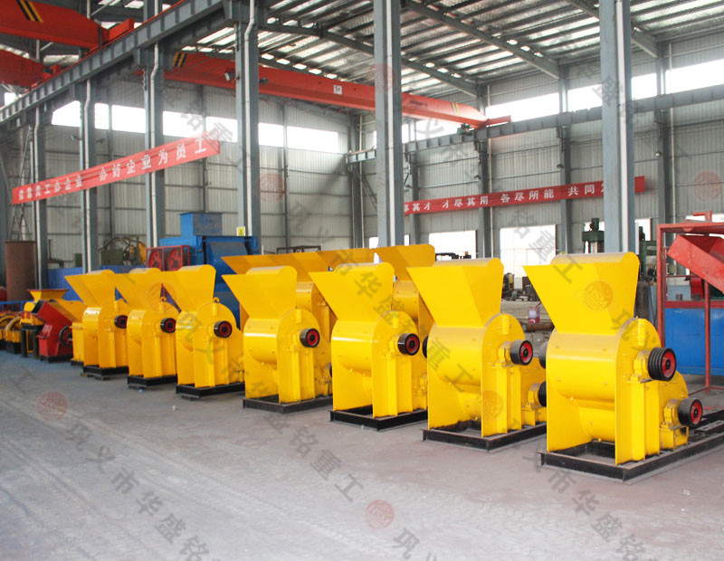 煤炭雙級破碎機鄭州市場上一臺需要多少錢？