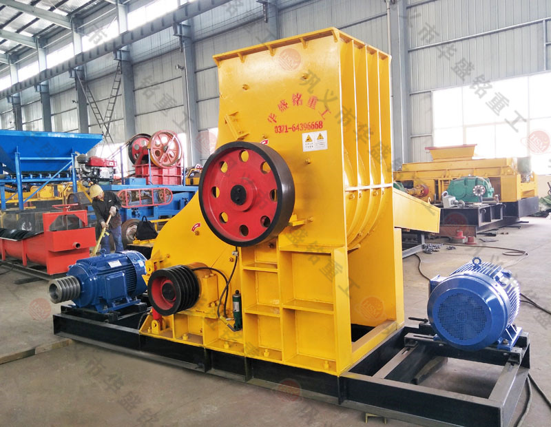 鋼渣磨成鋼渣粉可用雙級粉碎機，價格怎么樣？