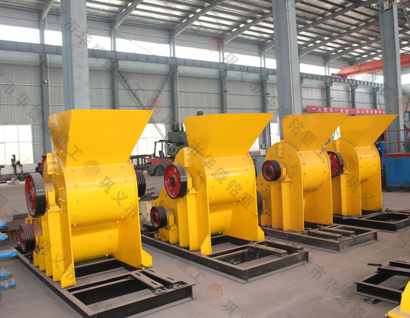 雙級破碎機 粉碎滑石出3mm下細砂?試試華盛銘雙級無篩底粉碎機