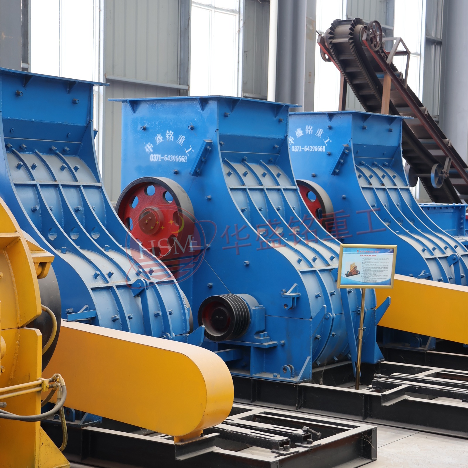 一臺(tái)破煤用雙級(jí)無篩底粉碎機(jī)的時(shí)產(chǎn)量能達(dá)到多少？電力消耗高嗎？