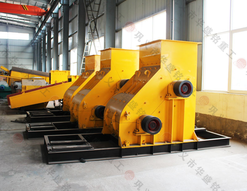 大型雙級粉碎機(jī)廠家的優(yōu)越性