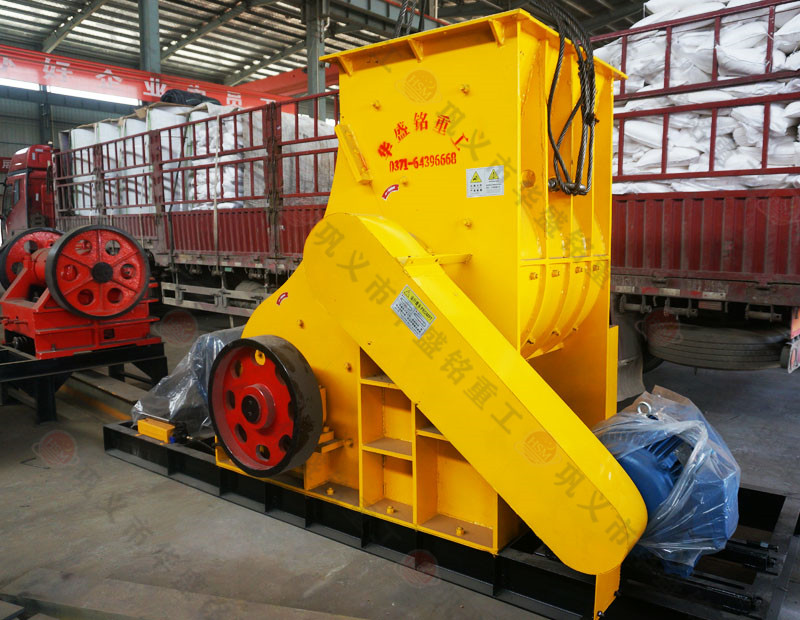 小型雙級粉碎機(jī)